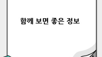 유전자 검사로 찾는 나만의 피부, 맞춤형 스킨케어 시작하세요! ✨