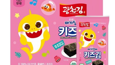 핑크퐁 김, 우리 아이 간식 걱정 끝! 솔직 후기 & 꿀팁 대방출!