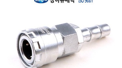 SH20 득템 찬스! 솔직 후기 & 꿀팁 대방출🍯